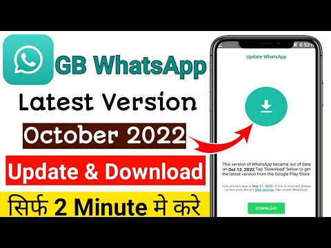 WA GB Resmi
